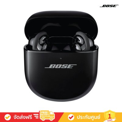 Bose QuietComfort Ultra Earbuds - Spatial Audio Earbuds