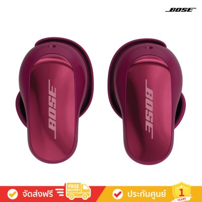 Bose QuietComfort Ultra Earbuds (2nd Gen) - Noise Cancelling Bluetooth Earbuds (หูฟัง)