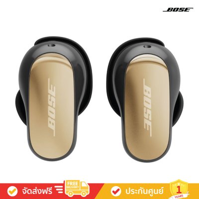 Bose QuietComfort Ultra Earbuds (2nd Gen) - Noise Cancelling Bluetooth Earbuds (หูฟัง)
