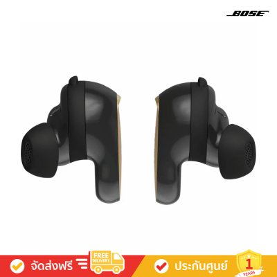 Bose QuietComfort Ultra Earbuds (2nd Gen) - Noise Cancelling Bluetooth Earbuds (หูฟัง)