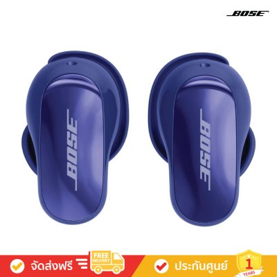 Bose QuietComfort Ultra Earbuds (2nd Gen) - Noise Cancelling Bluetooth Earbuds (หูฟัง)