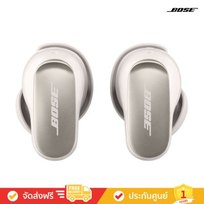 Bose QuietComfort Ultra Earbuds (2nd Gen) - Noise Cancelling Bluetooth Earbuds (หูฟัง)