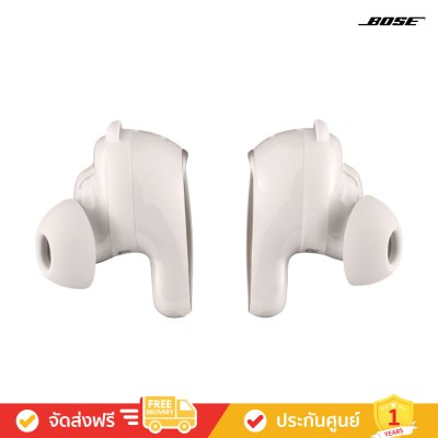 Bose QuietComfort Ultra Earbuds (2nd Gen) - Noise Cancelling Bluetooth Earbuds (หูฟัง)