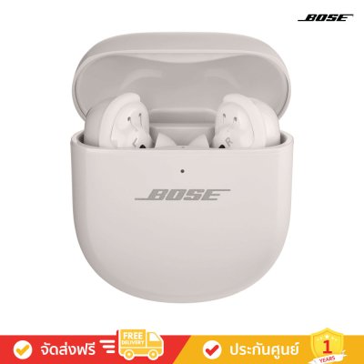 Bose QuietComfort Ultra Earbuds (2nd Gen) - Noise Cancelling Bluetooth Earbuds (หูฟัง)