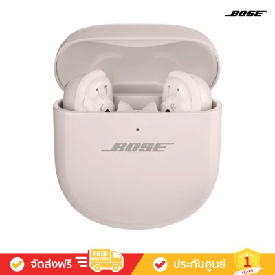 Bose QuietComfort Ultra Earbuds - Spatial Audio Earbuds