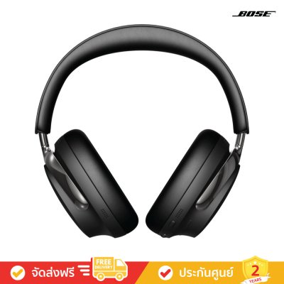 Bose QuietComfort Ultra Headphones (2nd Gen) - Wireless Noise Cancelling Headphones (หูฟัง)