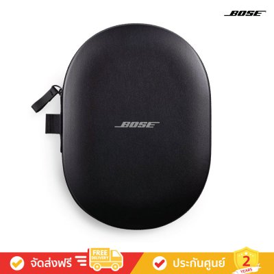 Bose QuietComfort Ultra Headphones (2nd Gen) - Wireless Noise Cancelling Headphones (หูฟัง)