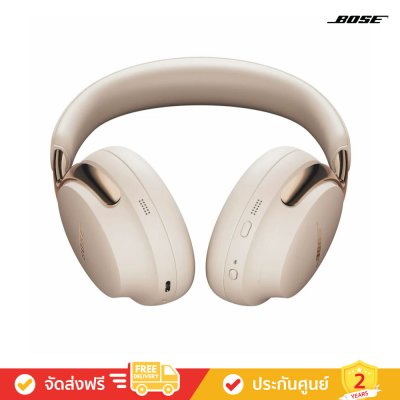 Bose QuietComfort Ultra Headphones (2nd Gen) - Wireless Noise Cancelling Headphones (หูฟัง)