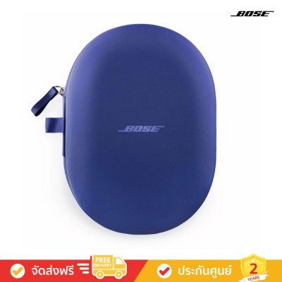 Bose QuietComfort Ultra Headphones (2nd Gen) - Wireless Noise Cancelling Headphones (หูฟัง)