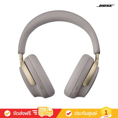 Bose QuietComfort Ultra Headphones - Wireless Noise Cancelling Headphones