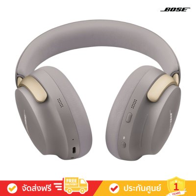 Bose QuietComfort Ultra Headphones - Wireless Noise Cancelling Headphones