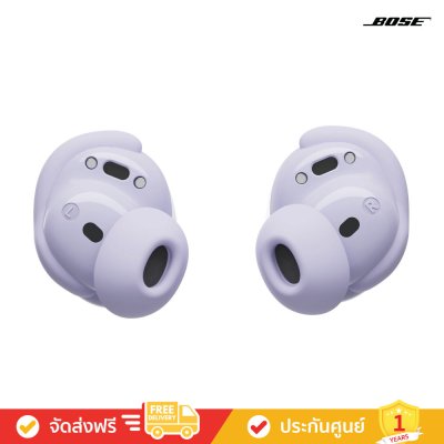 Bose QuietComfort Earbuds - Noise-Canceling Headphones (หูฟังไร้สาย)