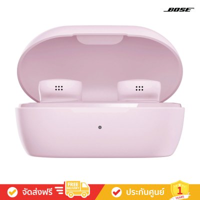 Bose QuietComfort Earbuds - Noise-Canceling Headphones (หูฟังไร้สาย)