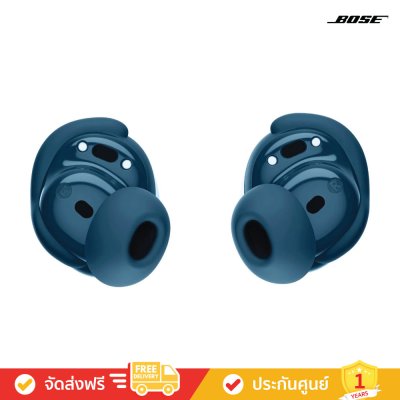 Bose QuietComfort Earbuds - Noise-Canceling Headphones (หูฟังไร้สาย)