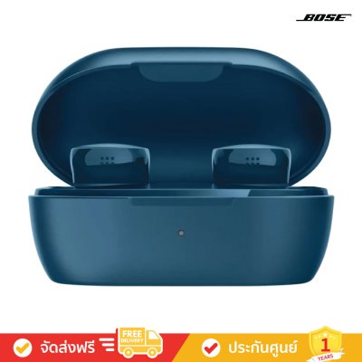 Bose QuietComfort Earbuds - Noise-Canceling Headphones (หูฟังไร้สาย)