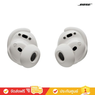 Bose QuietComfort Earbuds - Noise-Canceling Headphones (หูฟังไร้สาย)