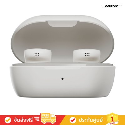 Bose QuietComfort Earbuds - Noise-Canceling Headphones (หูฟังไร้สาย)