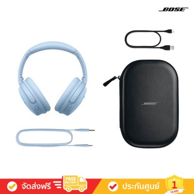 Bose QuietComfort Headphones - Wireless Noise Cancelling Headphones Bose QuietComfort Headphones - Wireless Noise Cancelling Headphones