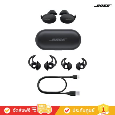Bose Sport Earbuds - True Wireless In-Ear Sport Headphones (หูฟังออกกำลังกาย)