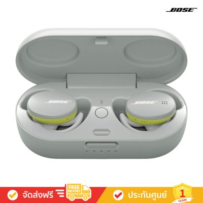 Bose Sport Earbuds - True Wireless In-Ear Sport Headphones (หูฟังออกกำลังกาย)