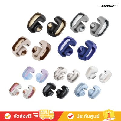 Bose Ultra Open Earbuds - Open-Ear True Wireless Earbuds
