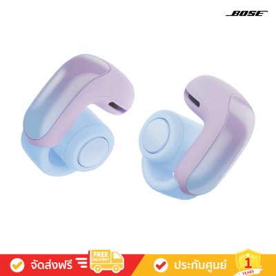 Bose Ultra Open Earbuds - Open-Ear True Wireless Earbuds
