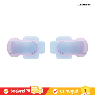 Bose Ultra Open Earbuds - Open-Ear True Wireless Earbuds