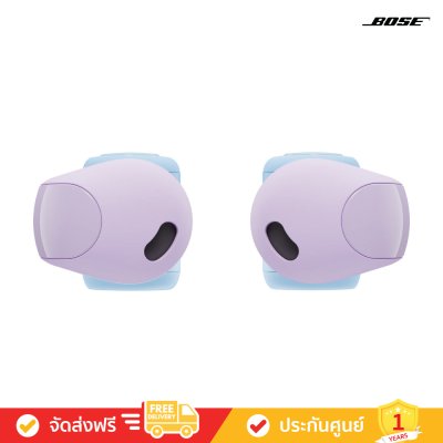 Bose Ultra Open Earbuds - Open-Ear True Wireless Earbuds
