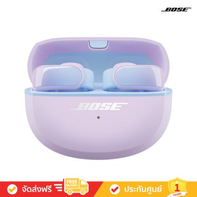 Bose Ultra Open Earbuds - Open-Ear True Wireless Earbuds