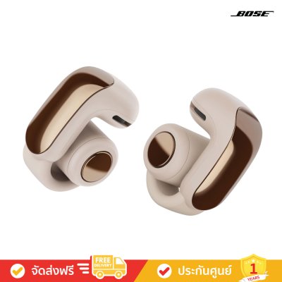 Bose Ultra Open Earbuds - Open-Ear True Wireless Earbuds