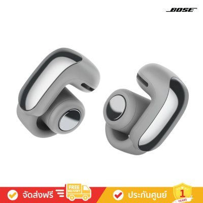 Bose Ultra Open Earbuds - Open-Ear True Wireless Earbuds