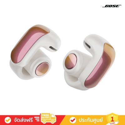 Bose Ultra Open Earbuds - Open-Ear True Wireless Earbuds