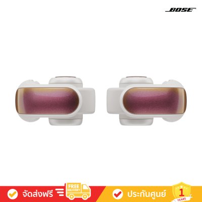 Bose Ultra Open Earbuds - Open-Ear True Wireless Earbuds