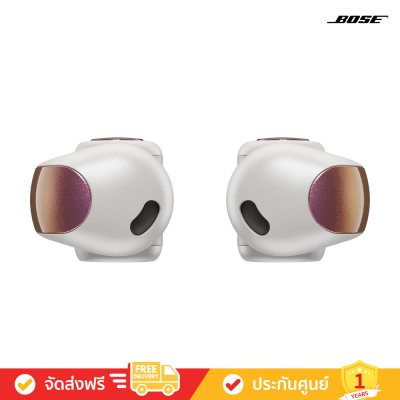 Bose Ultra Open Earbuds - Open-Ear True Wireless Earbuds
