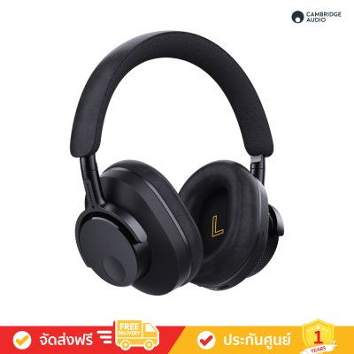 Cambridge Audio Melomania P100 - Over-ear Headphones with Active Noise Cancellation