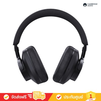 Cambridge Audio Melomania P100 - Over-ear Headphones with Active Noise Cancellation