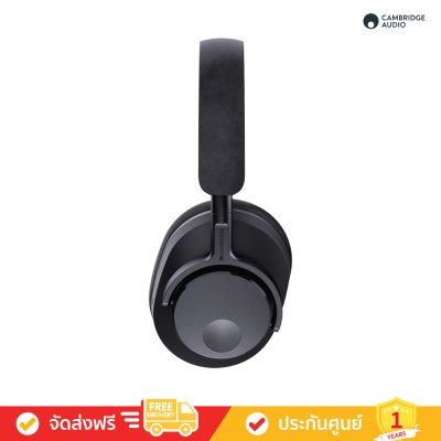 Cambridge Audio Melomania P100 - Over-ear Headphones with Active Noise Cancellation