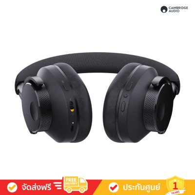 Cambridge Audio Melomania P100 - Over-ear Headphones with Active Noise Cancellation