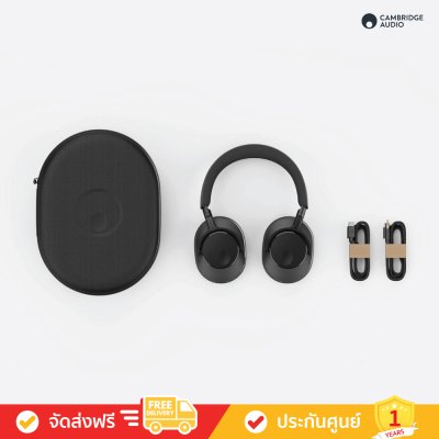 Cambridge Audio Melomania P100 - Over-ear Headphones with Active Noise Cancellation