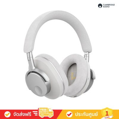 Cambridge Audio Melomania P100 - Over-ear Headphones with Active Noise Cancellation