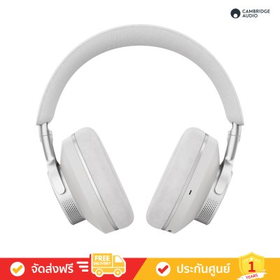 Cambridge Audio Melomania P100 - Over-ear Headphones with Active Noise Cancellation