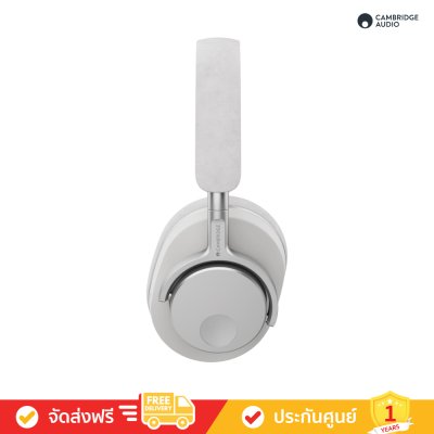 Cambridge Audio Melomania P100 - Over-ear Headphones with Active Noise Cancellation