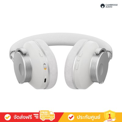 Cambridge Audio Melomania P100 - Over-ear Headphones with Active Noise Cancellation