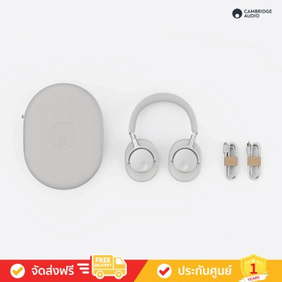 Cambridge Audio Melomania P100 - Over-ear Headphones with Active Noise Cancellation