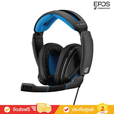 EPOS Sennheiser GSP 300 - Closed acoustic gaming headset (หูฟังเกมมิ่ง) EPOS Sennheiser GSP 300 - Closed acoustic gaming headset (หูฟังเกมมิ่ง)