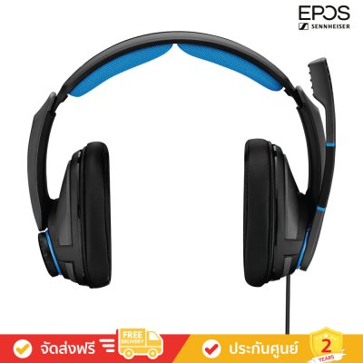 EPOS Sennheiser GSP 300 - Closed acoustic gaming headset (หูฟังเกมมิ่ง)