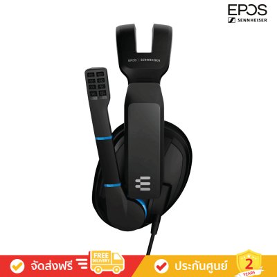 EPOS Sennheiser GSP 300 - Closed acoustic gaming headset (หูฟังเกมมิ่ง) EPOS Sennheiser GSP 300 - Closed acoustic gaming headset (หูฟังเกมมิ่ง)