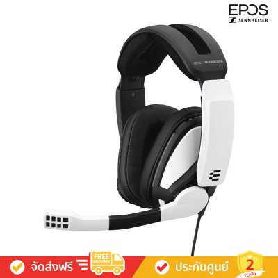 EPOS Sennheiser GSP 301 - Closed acoustic gaming headset (หูฟังเกมมิ่ง)