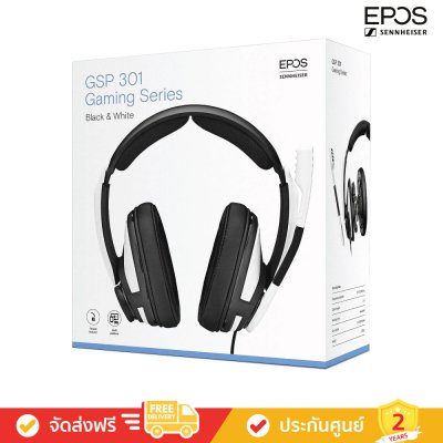 EPOS Sennheiser GSP 301 - Closed acoustic gaming headset (หูฟังเกมมิ่ง) EPOS Sennheiser GSP 301 - Closed acoustic gaming headset (หูฟังเกมมิ่ง)