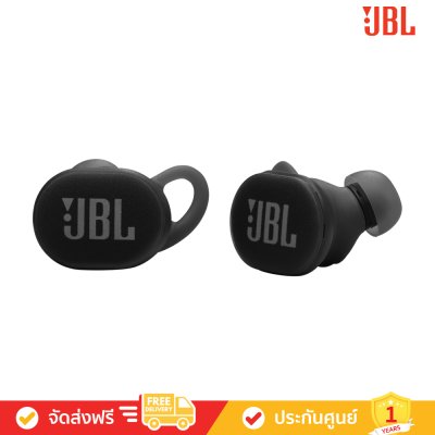 JBL Endurance Race 2 - หูฟังไร้สายสำหรับออกกำลังกาย